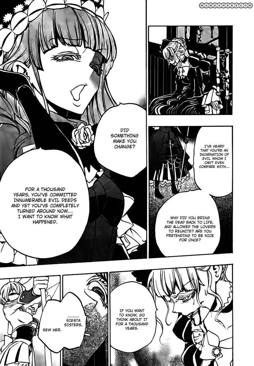 Umineko no Naku Koro ni Episode 3: Banquet of the Golden Witch Chapter 17 37